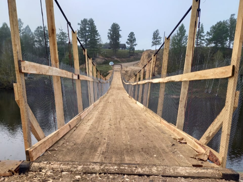 ​Подвесной мост в селе Урюм Чернышевского района восстановили 
